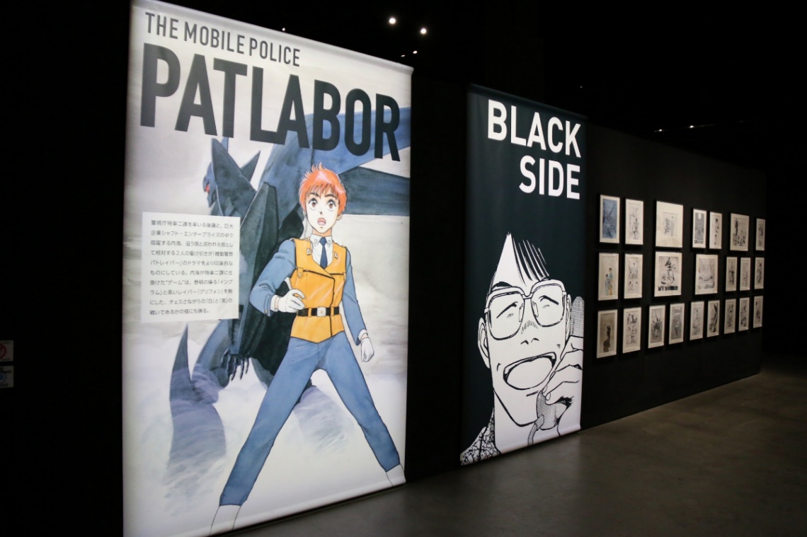 「機動警察パトレイバー」の新作読み切りが「週刊ビッグコミックスピリッツ」25号に掲載されることが発表された