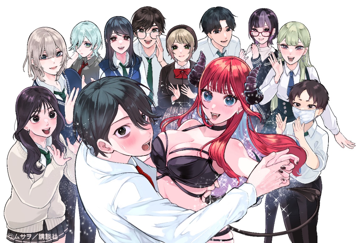 「週刊少年マガジン」第24号でスタートしたムサヲさんの新連載「リリむホリック」