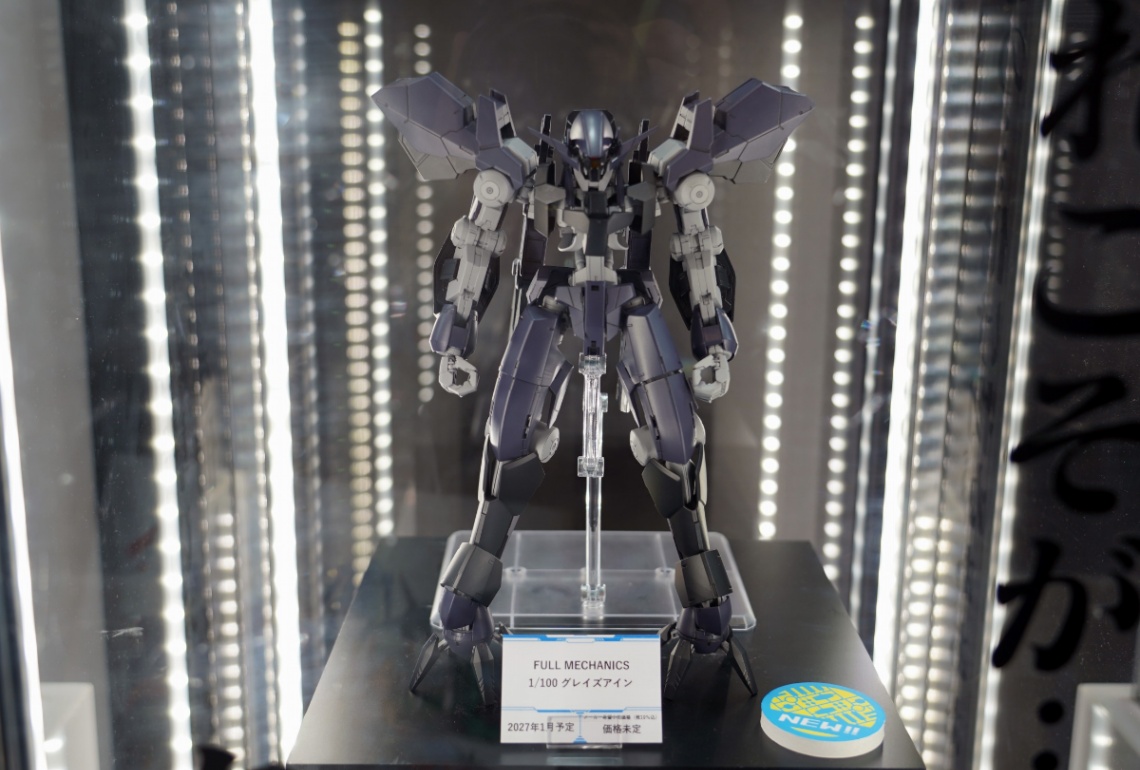 「機動戦士ガンダム 鉄血のオルフェンズ」のグレイズ・アインのガンプラ「FULL MECHANICS 1／100 グレイズアイン」