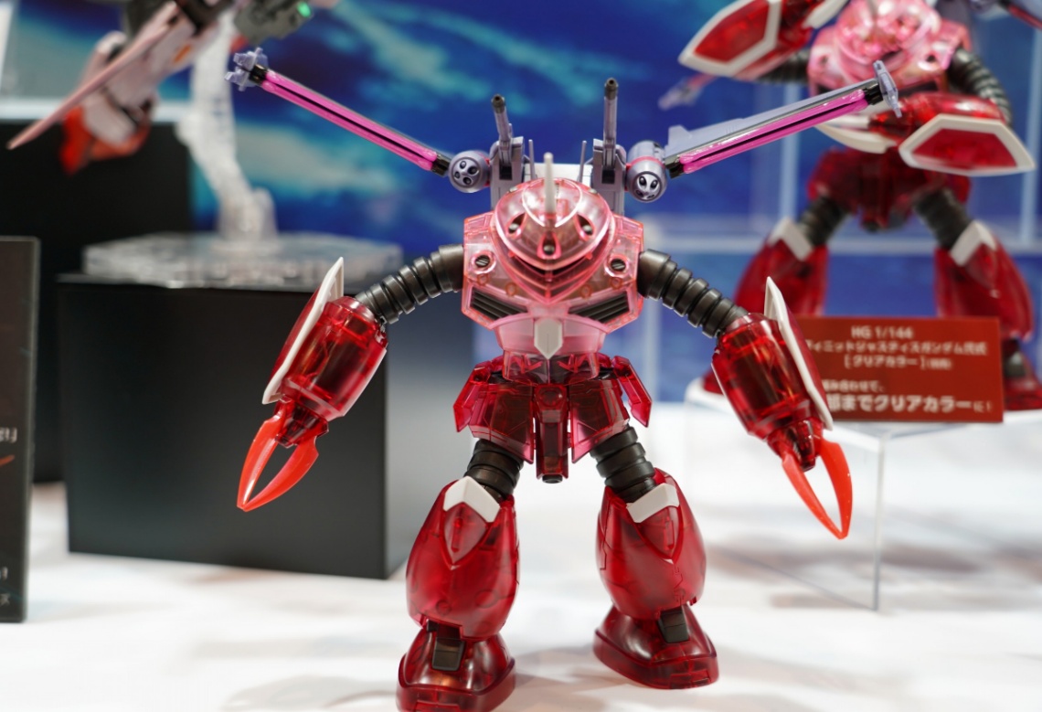 「機動戦士ガンダムSEED FREEDOM」のズゴックのガンプラ「HG 1／144 ズゴック（SEED FREEDOM Ver.）［クリアカラー］」