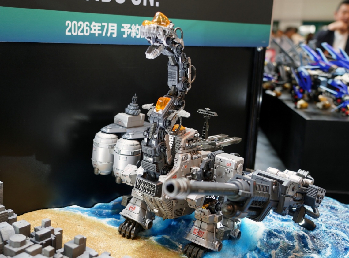 「ゾイド」シリーズの新商品「AZ-17DX ウルトラザウルス ムンベイ仕様」
