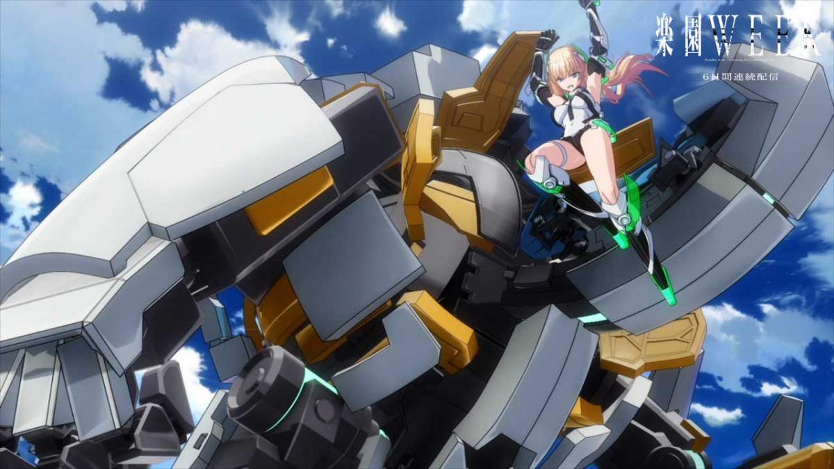 アニメ「楽園追放 -Expelled from Paradise-」の一場面（c）東映アニメーション・ニトロプラス／楽園追放ソサイエティ（c）東映アニメーション・ニトロプラス／楽園追放ソサイエティ2
