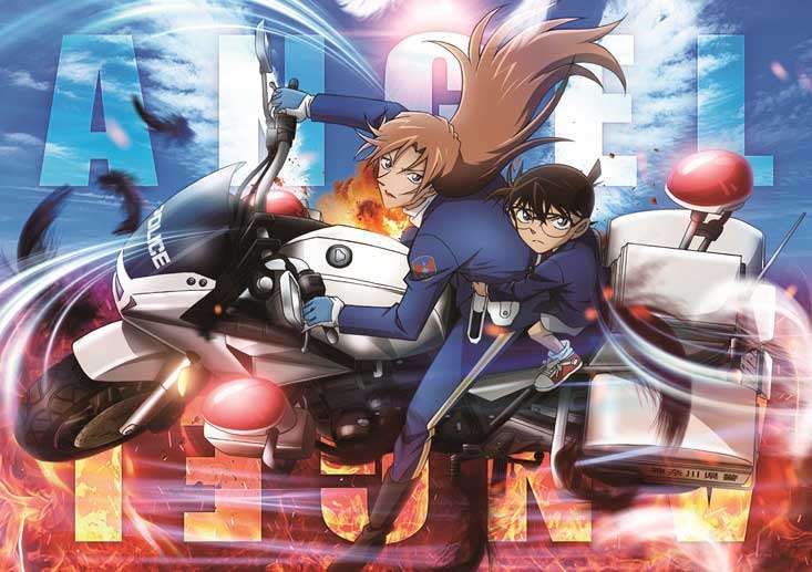 「名探偵コナン ハイウェイの堕天使」のビジュアル（C）2026 青山剛昌／名探偵コナン製作委員会
