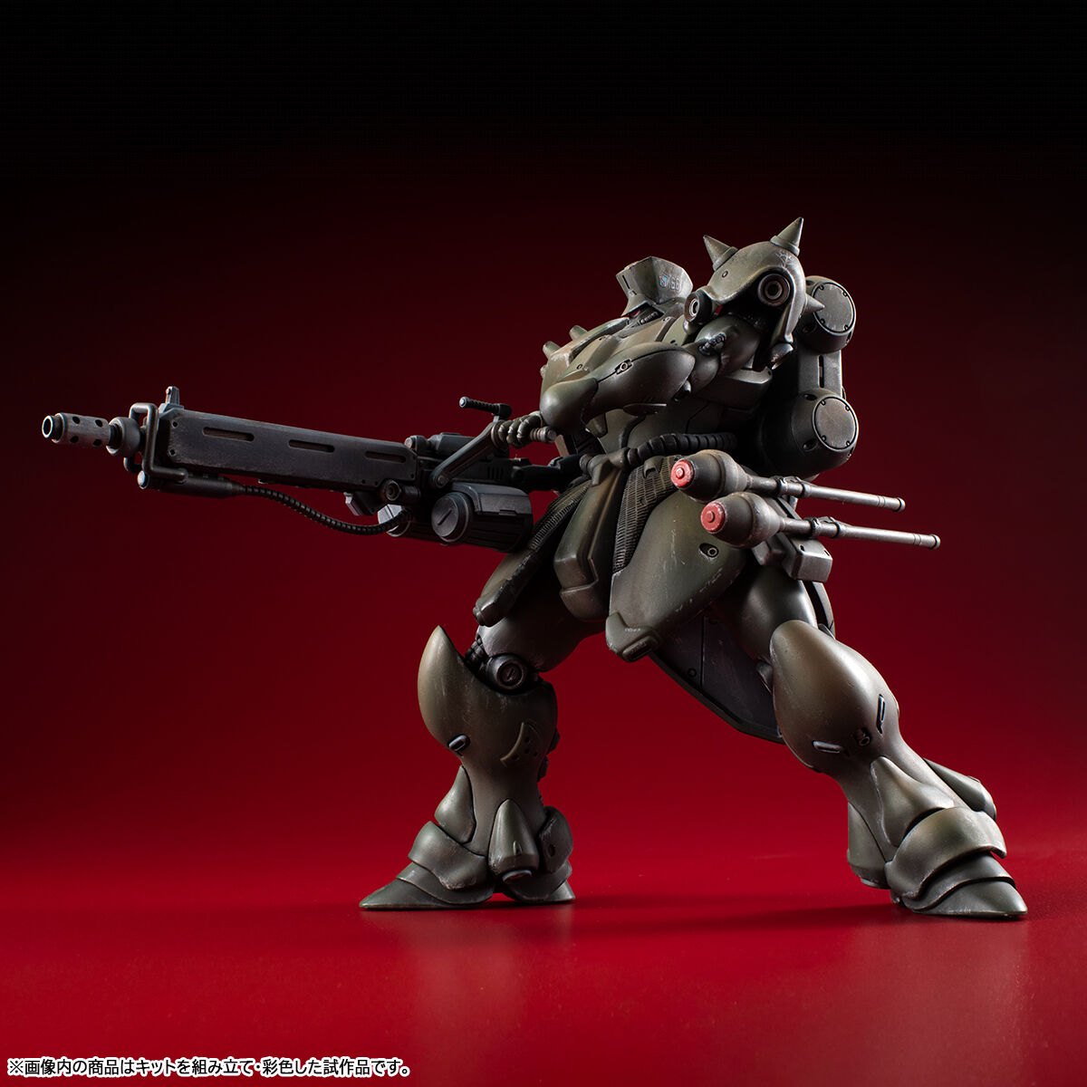 「新MS戦記 機動戦士ガンダム短編集」のギラ・ドーガのプラキット「VAKIT 機動戦士ガンダム 新MS戦記 ギラ・ドーガ （隊長機）」（C）創通・サンライズ