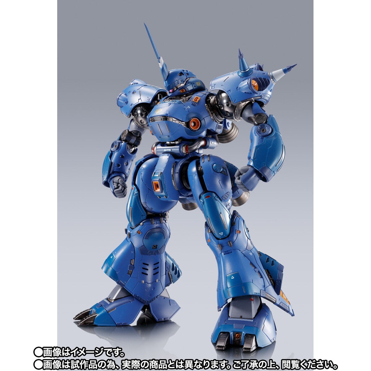 アニメ「機動戦士ガンダム0080 ポケットの中の戦争」のケンプファーのフィギュア「METAL BUILD ケンプファー」（C）創通・サンライズ