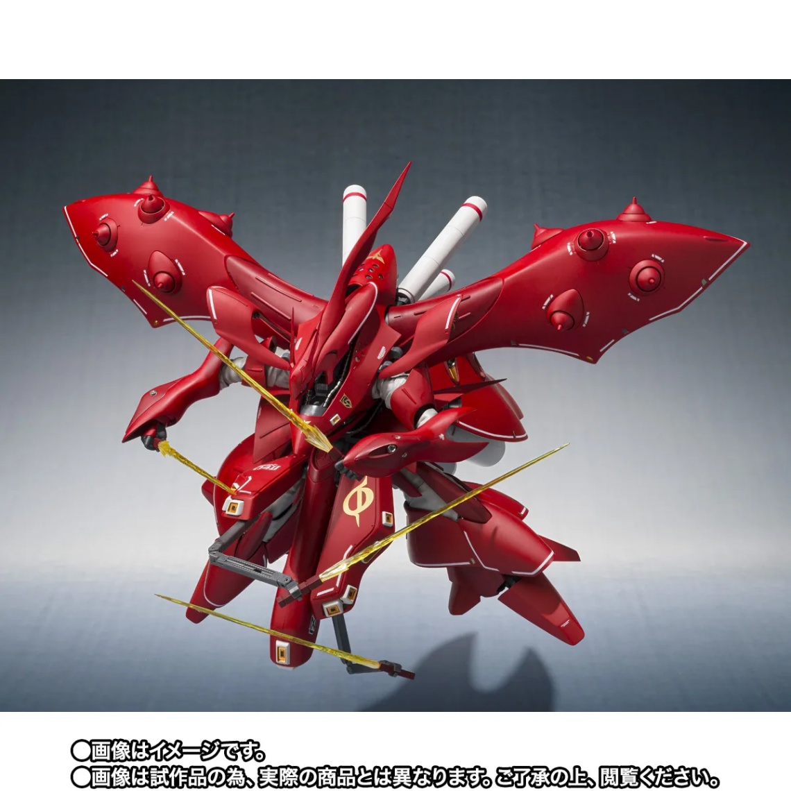 「機動戦士ガンダム 逆襲のシャア ベルトーチカ・チルドレン」のナイチンゲールのフィギュア「ROBOT魂＜SIDE MS＞ ナイチンゲール ～Exclusive Edition～」（C）サンライズ