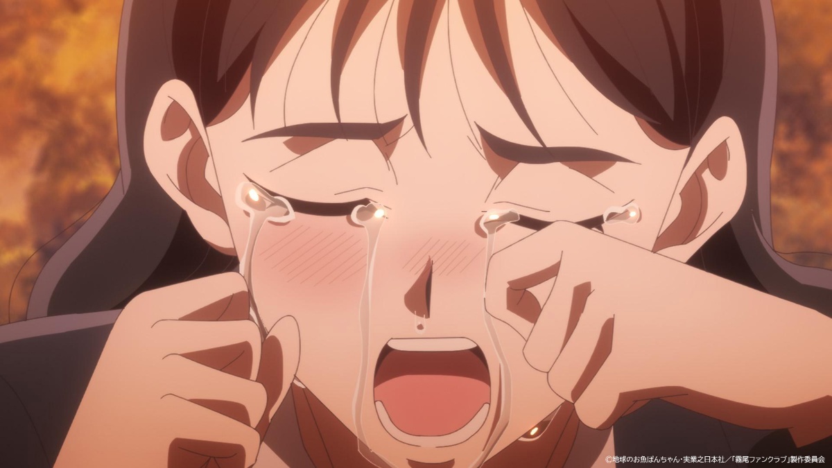 アニメ「霧尾ファンクラブ」の第9話「言えない、言わない。」の一場面（C）地球のお魚ぽんちゃん・実業之日本社／「霧尾ファンクラブ」製作委員会