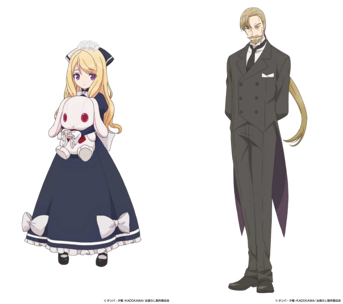 アニメ「最強出涸らし皇子の暗躍帝位争い」に登場するクリスタ・レークス・アードラー(左)とセバスチャン(C)タンバ・夕薙/KADOKAWA/出涸らし製作委員会