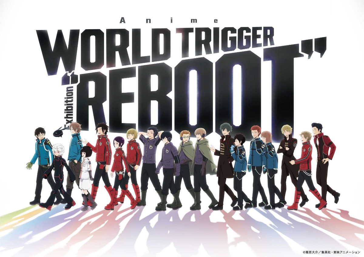 アニメ「ワールドトリガー」の展示イベント「Anime WORLD TRIGGER Exhibition “REBOOT”」のキービジュアル(C)葦原大介/集英社・東映アニメーション