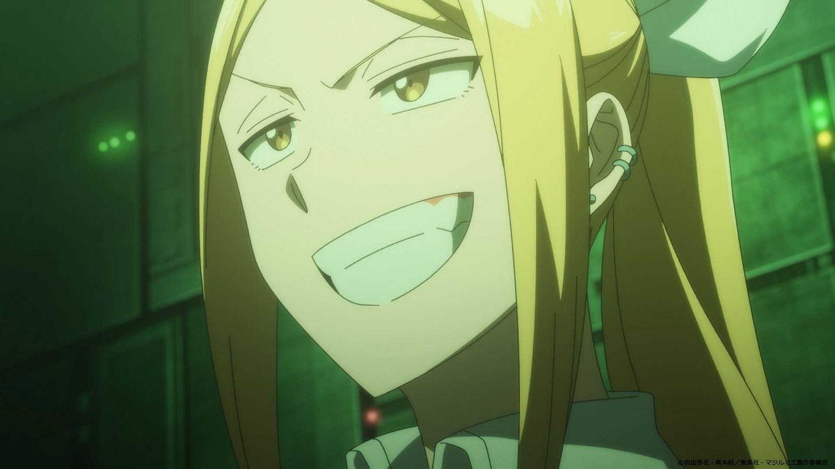 アニメ「株式会社マジルミエ」第2期の第1弾PVの一場面(C)岩田雪花・青木裕/集英社・マジルミエ製作委員会
