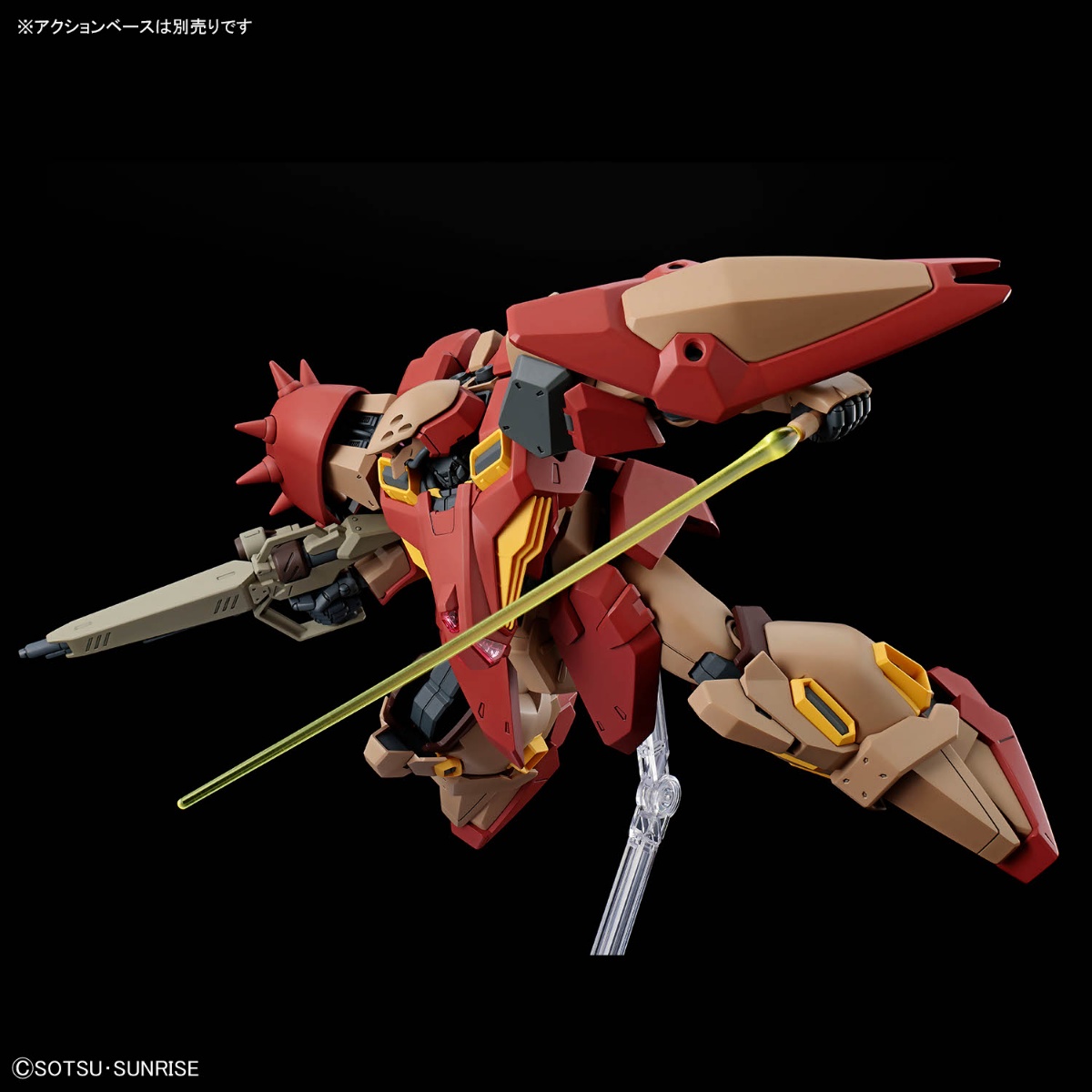 「機動戦士ガンダム 閃光のハサウェイ キルケーの魔女」のメッサーM01型（ガウマン機）のガンプラ「HG 1／144 メッサーM01型（ガウマン機）」