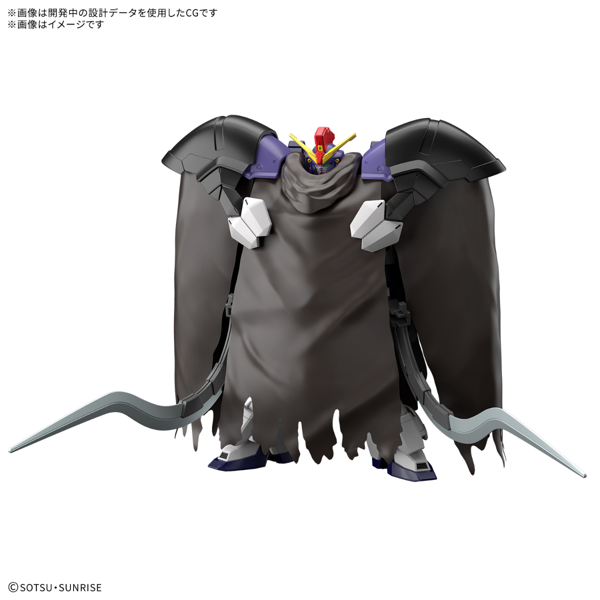 「新機動戦記ガンダムW Endless Waltz」のガンダムサンドロック改 EWのガンプラ「HG 1／144 ガンダムサンドロック改 EW」（C）創通・サンライズ