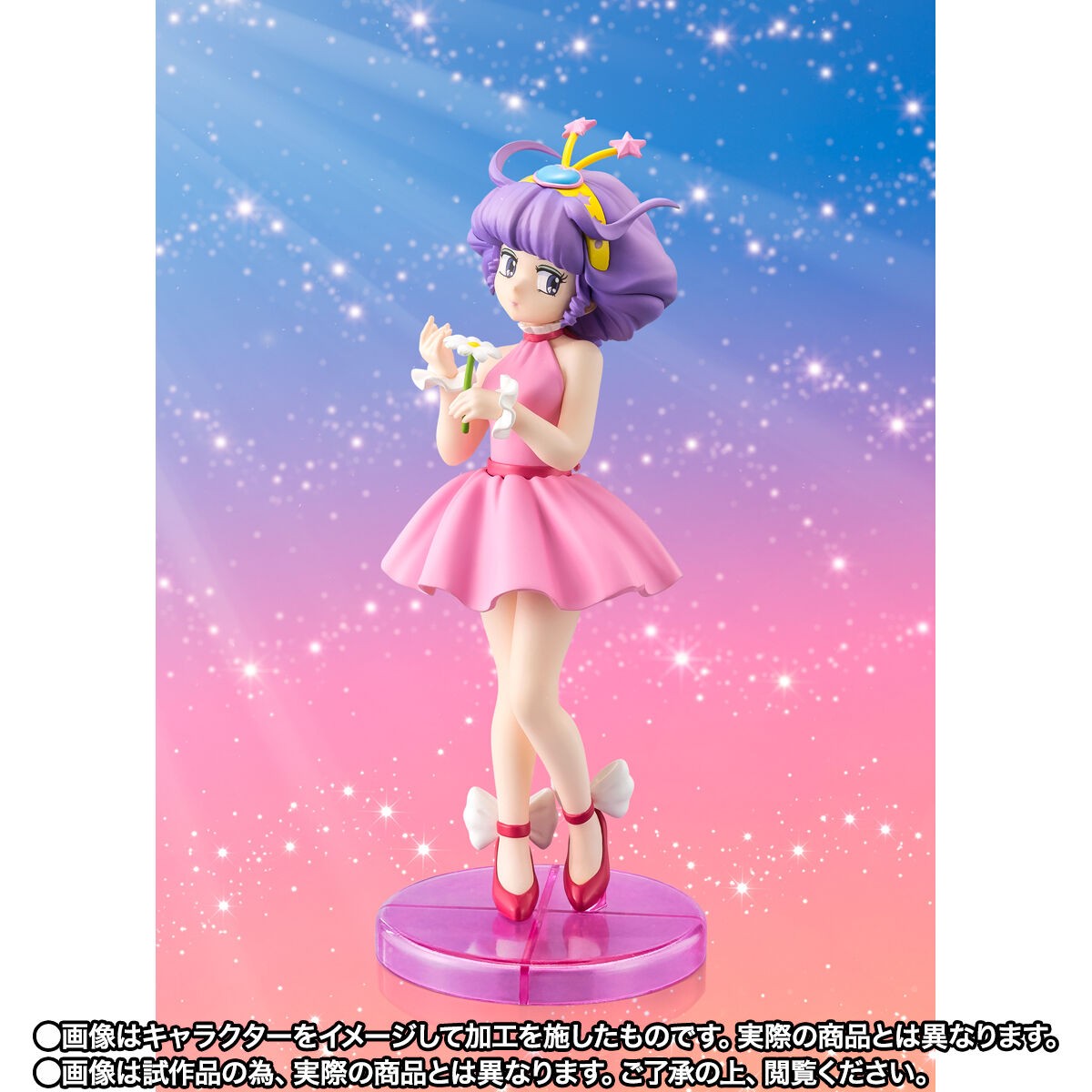 「魔法の天使クリィミーマミ」のフィギュア「Adokenette クリィミーマミ」（C）ぴえろ
