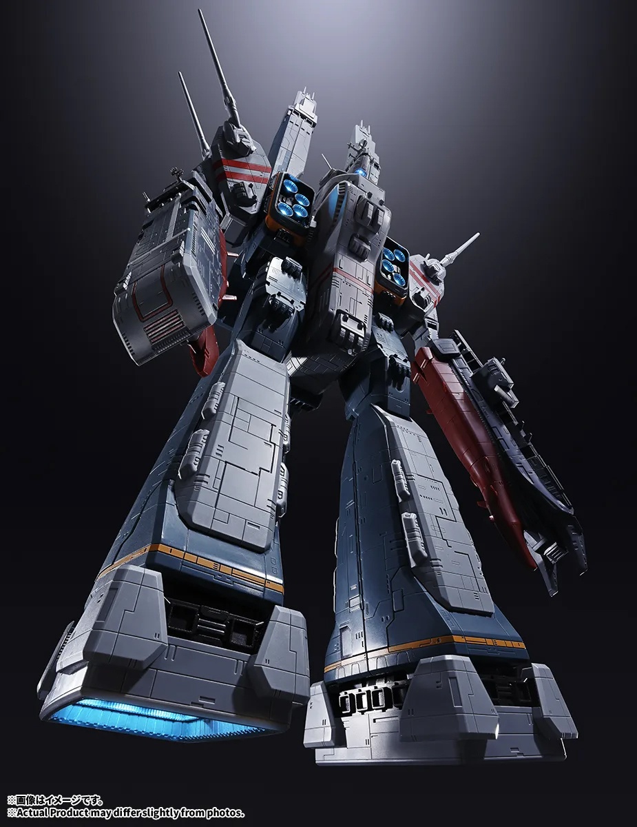 「超時空要塞マクロス」の玩具「DX超合金 SDF-1 マクロス」（C）1982 BIGWEST