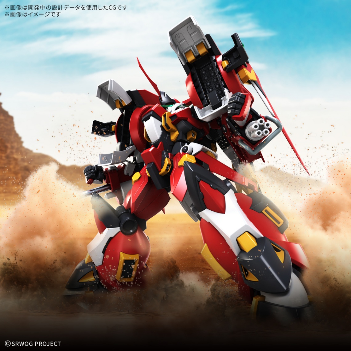 「スーパーロボット大戦OG」シリーズのプラモデル「HG アルトアイゼン・リーゼ」（C）SRWOG PROJECT