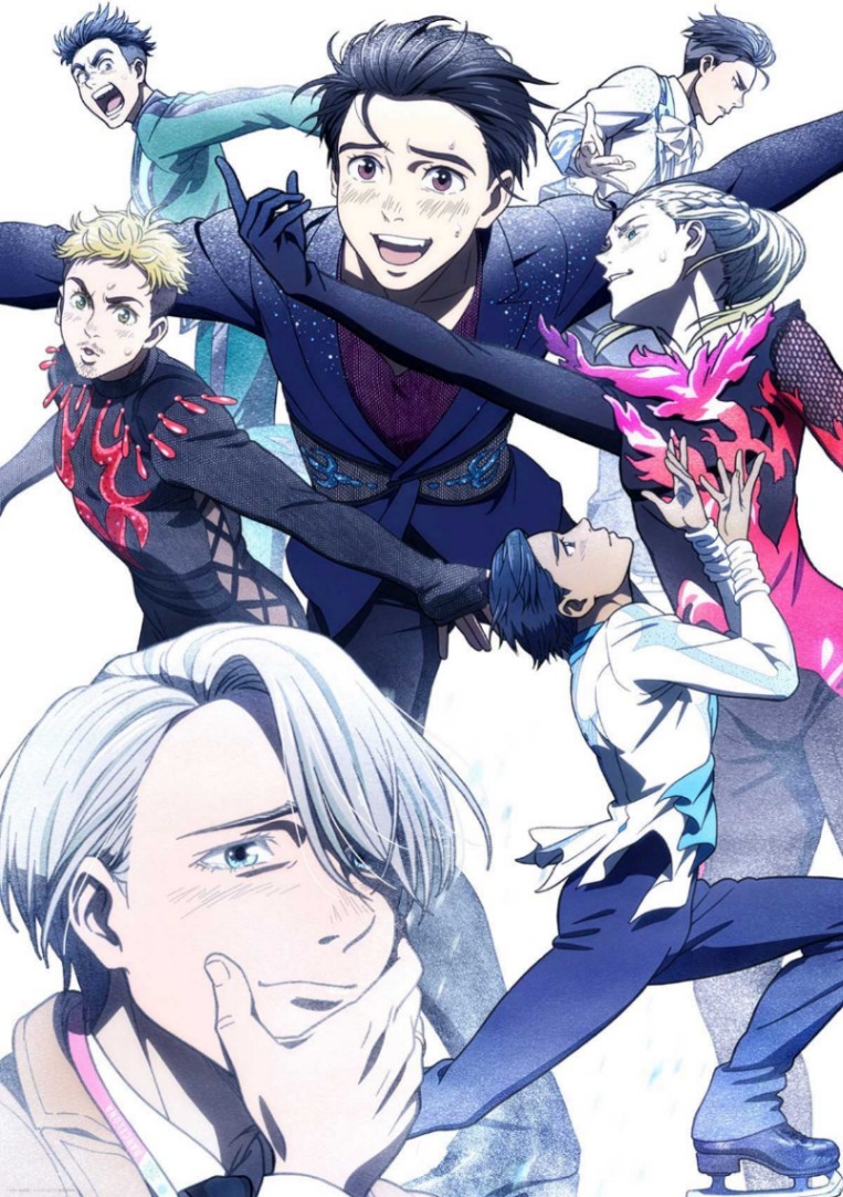 アニメ「ユーリ!!! on ICE」の10周年記念ビジュアル(c)はせつ町民会/ユーリ!!! on ICE 製作委員会