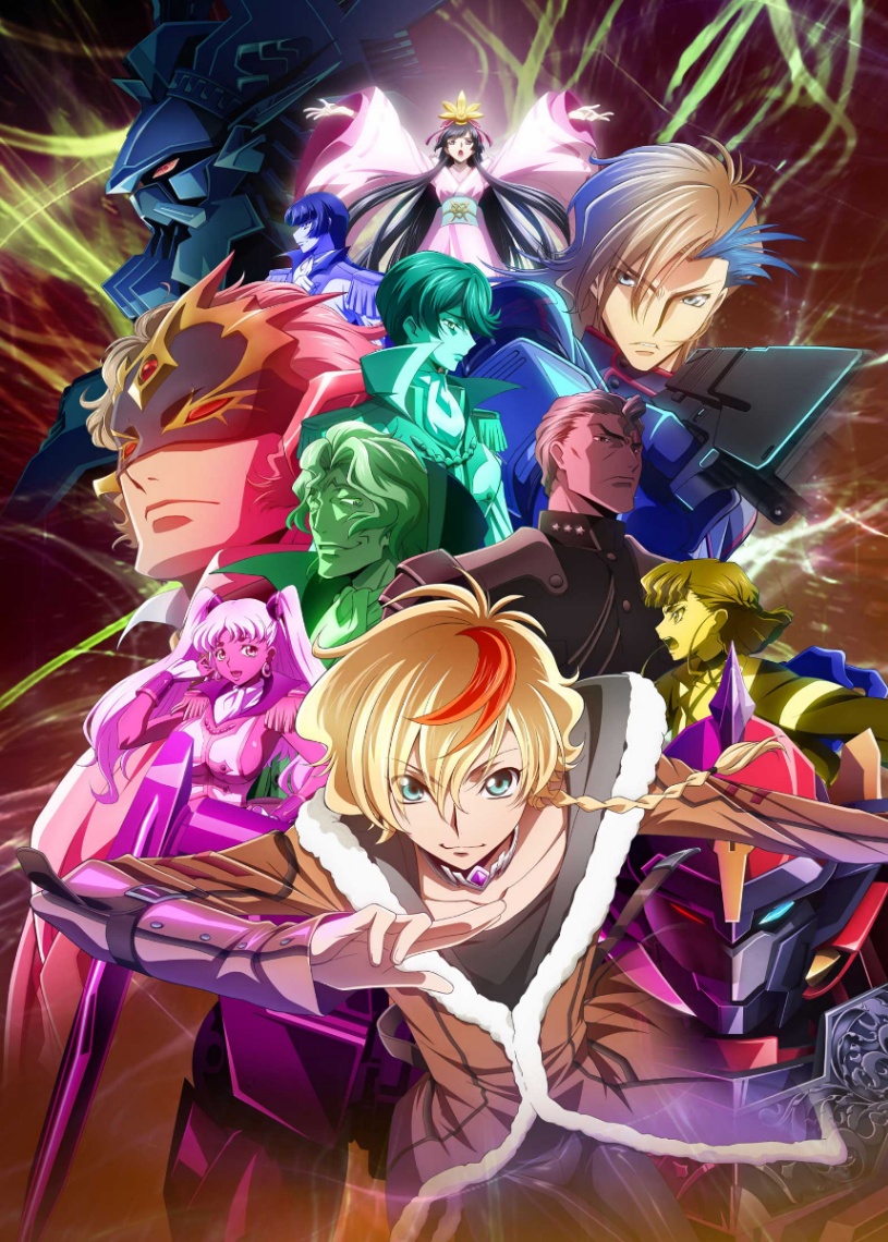 アニメ「コードギアス 奪還のロゼ」のビジュアル
