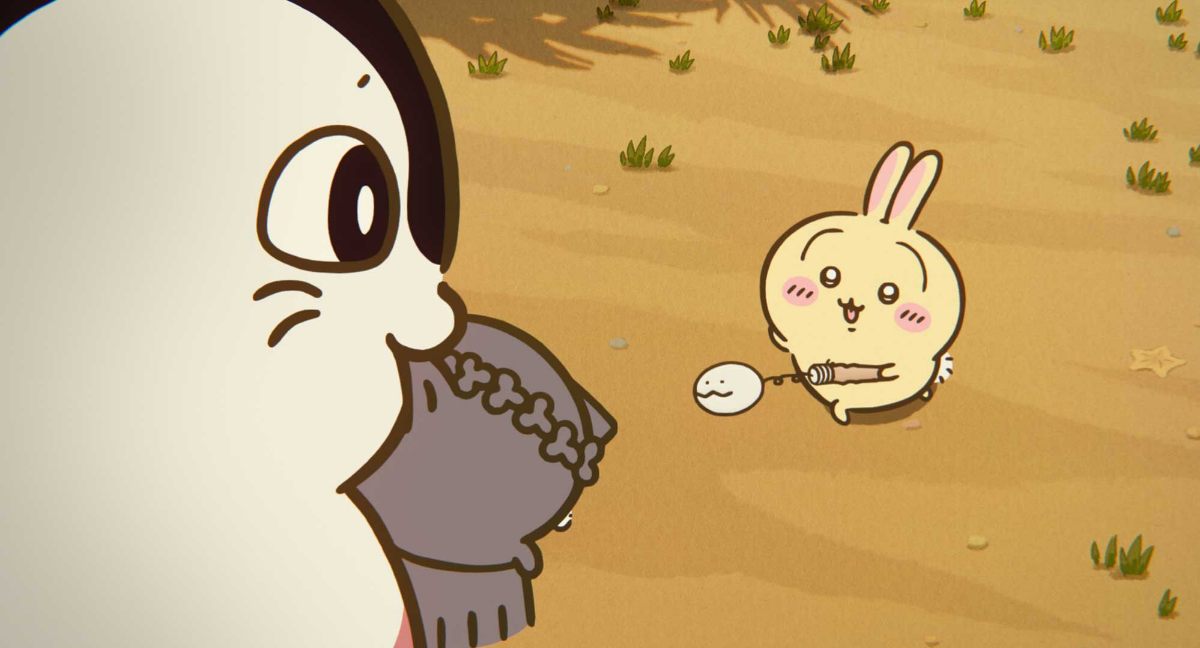 アニメ「映画ちいかわ 人魚の島のひみつ」の予告映像の一場面(C)ナガノ / 2026「映画ちいかわ」製作委員会