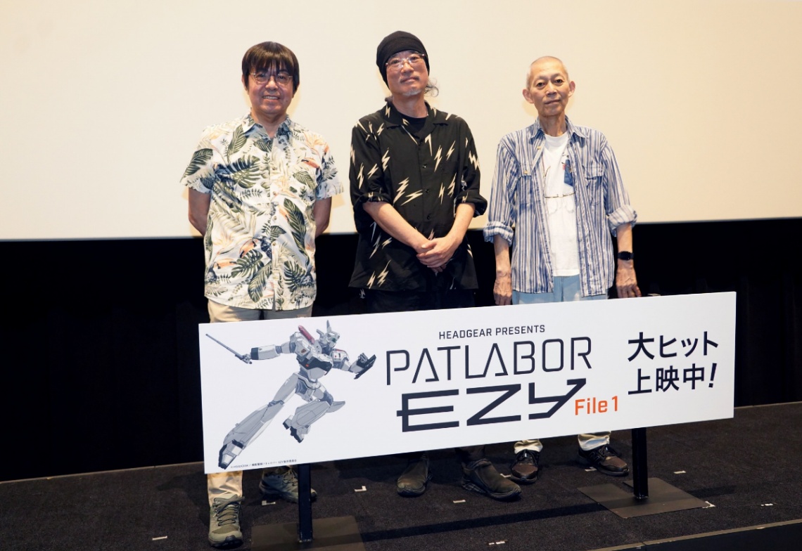 「機動警察パトレイバー EZY」の第1章のスタッフトークイベント「ぶっちゃんの部屋<パート2>」に登場した(左から)ゆうきまさみさん、出渕裕さん、伊藤和典さん
