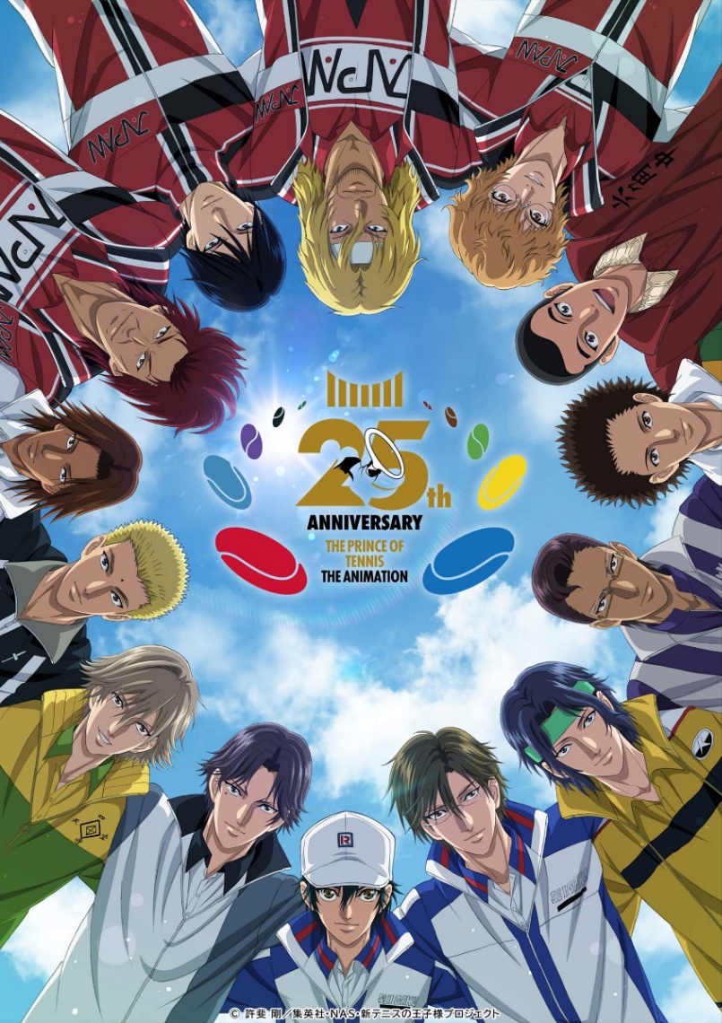 アニメ「テニスの王子様」シリーズの25周年キービジュアル(c)許斐 剛/集英社・NAS・新テニスの王子様プロジェクト