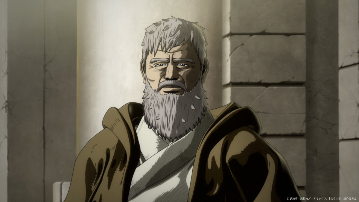 アニメ「北斗の拳 -FIST OF THE NORTH STAR-」に登場するマミヤの村の長老（C）武論尊・原哲夫／コアミックス，「北斗の拳」製作委員会