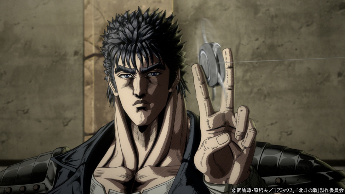 アニメ「北斗の拳 -FIST OF THE NORTH STAR-」の第11話「南斗の男」の一場面（C）武論尊・原哲夫／コアミックス，「北斗の拳」製作委員会