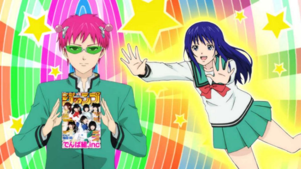 「斉木楠雄のΨ難」のテレビアニメ第2期の第1クールのエンディング映像の一場面