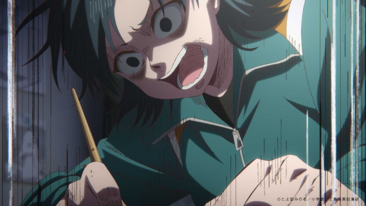 アニメ「これ描いて死ね」のPVの一場面(c)とよ田みのる/小学館/王島南高校漫研