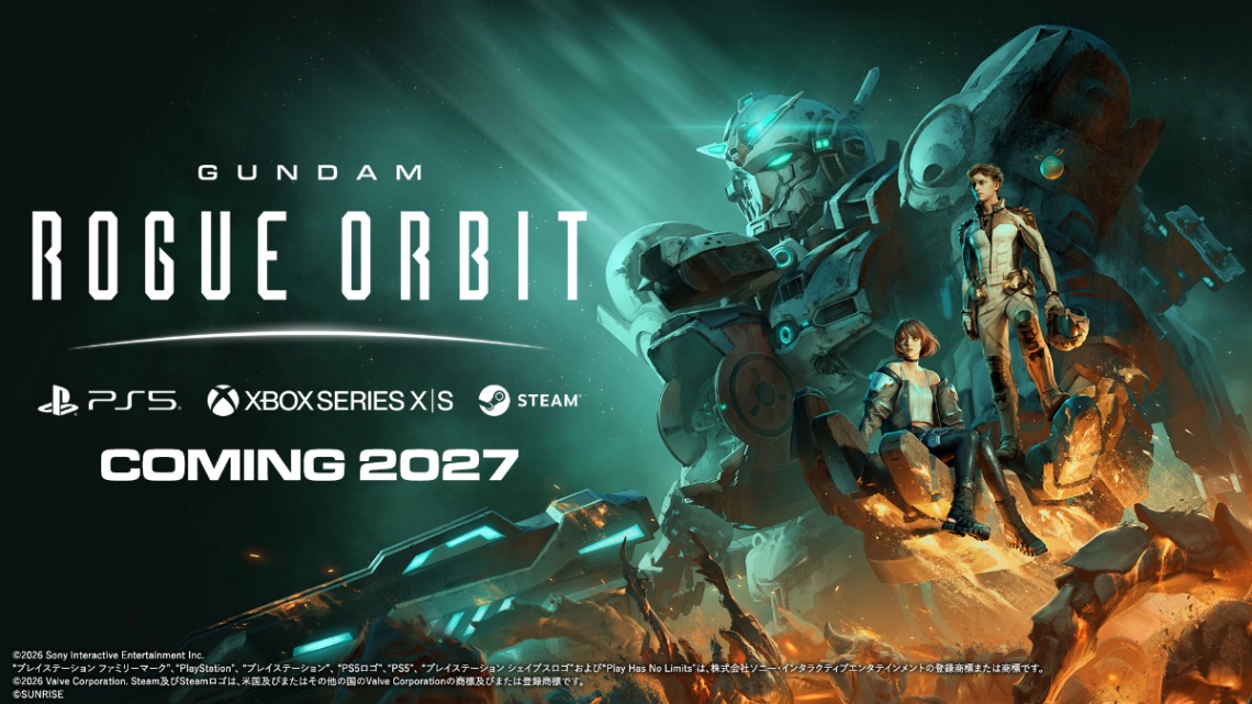 「ガンダム」シリーズの新作アクションゲーム「GUNDAM ROGUE ORBIT」（C）SUNRISE