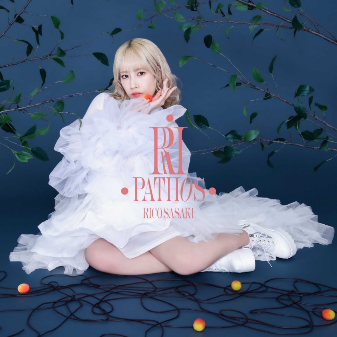 佐々木李子さんのアルバム「RI PATHOS」の通常盤のジャケット