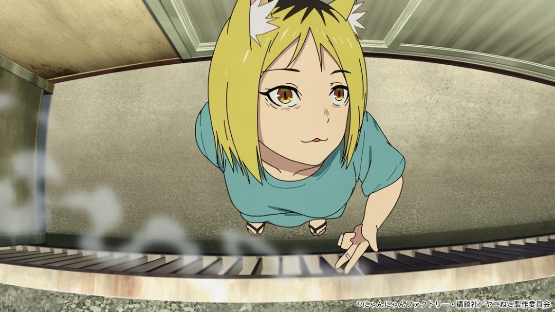アニメ「ヤニねこ」の一場面（C）にゃんにゃんファクトリー・講談社／ヤニねこ製作委員会