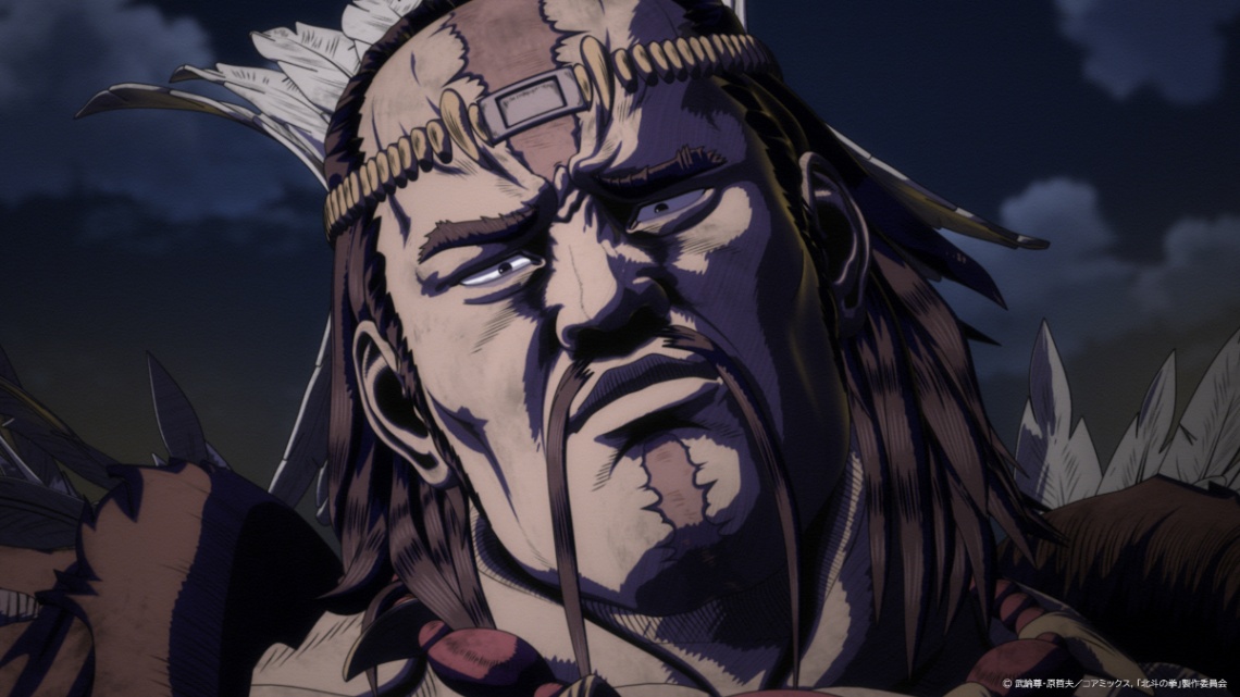アニメ「北斗の拳 -FIST OF THE NORTH STAR-」に登場する牙親父（C）武論尊・原哲夫／コアミックス，「北斗の拳」製作委員会