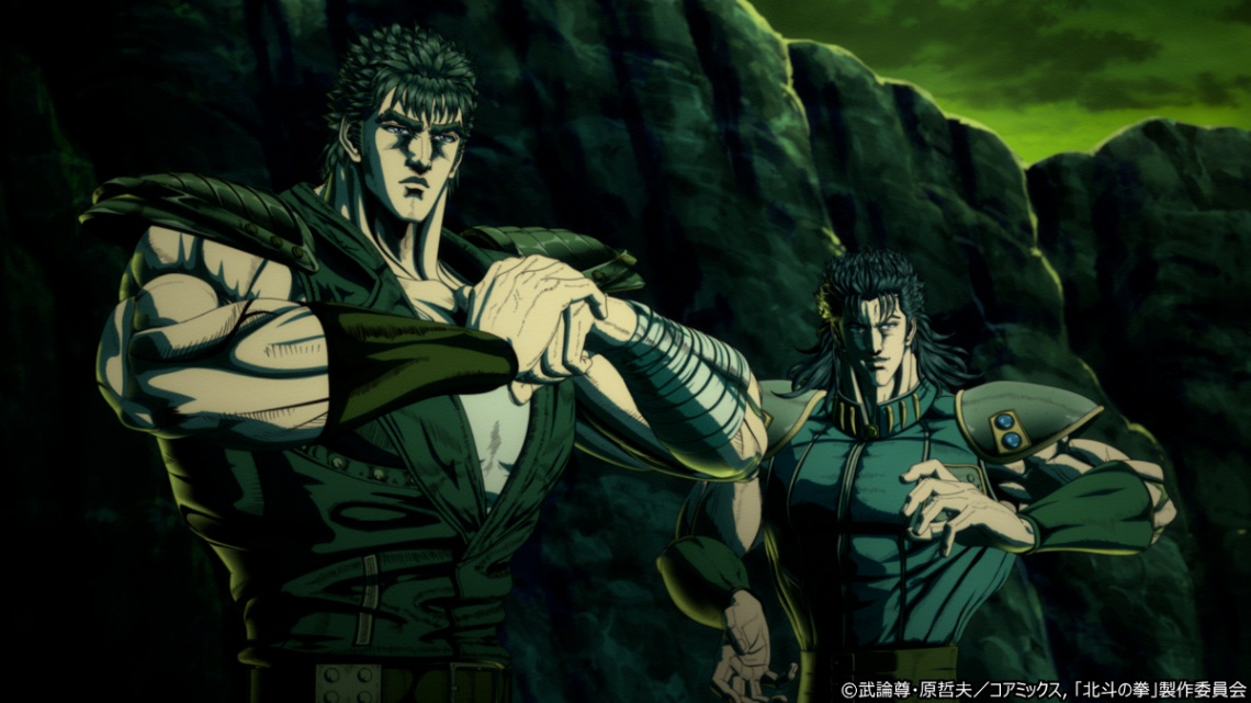 アニメ「北斗の拳 -FIST OF THE NORTH STAR-」の第12話「涙をみた男たち」の一場面（C）武論尊・原哲夫／コアミックス，「北斗の拳」製作委員会