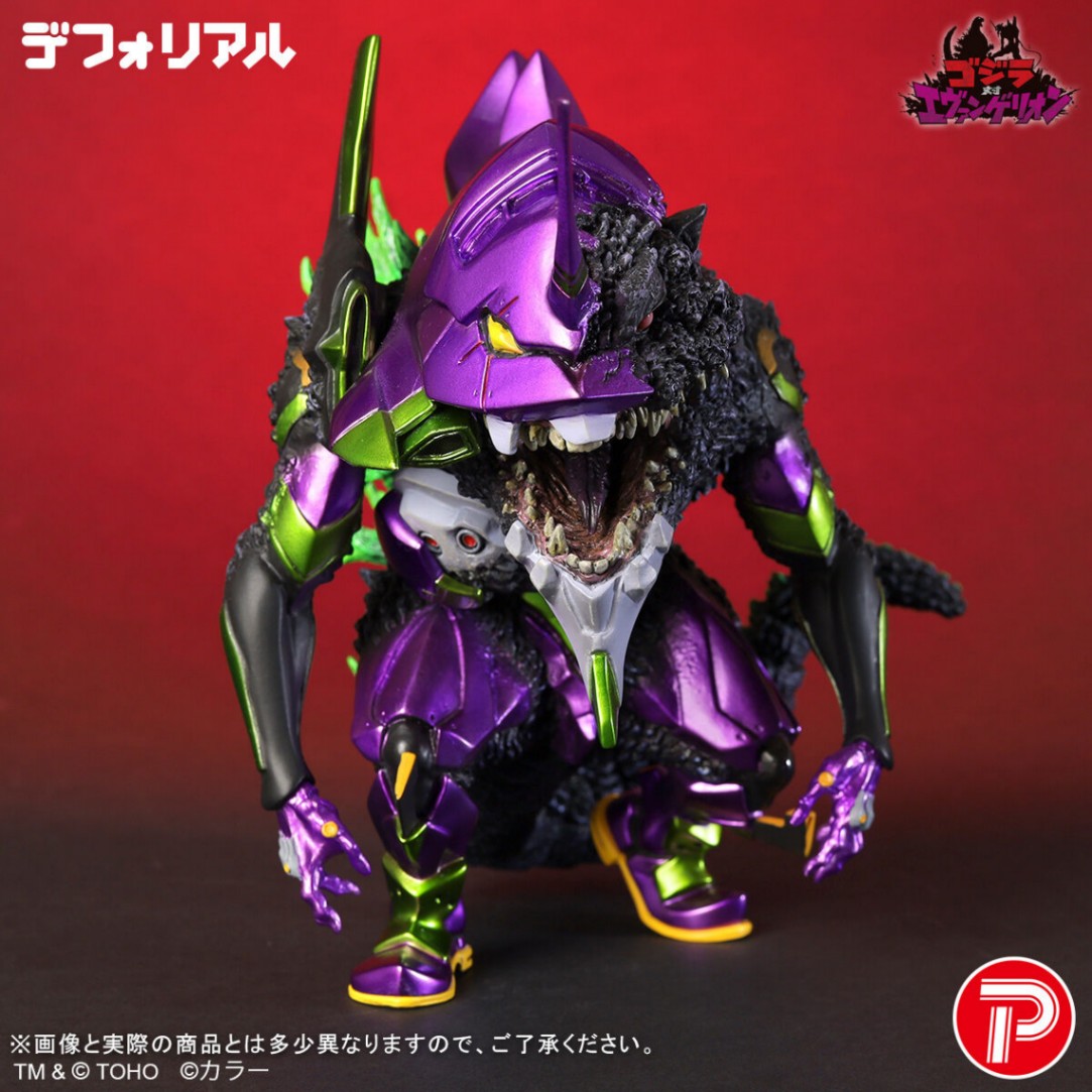 「ゴジラ対エヴァンゲリオン」のフィギュア「デフォリアル エヴァンゲリオン初号機“G”覚醒形態 メタリックVer.」TM & (C)TOHO CO.,LTD. (C)カラー