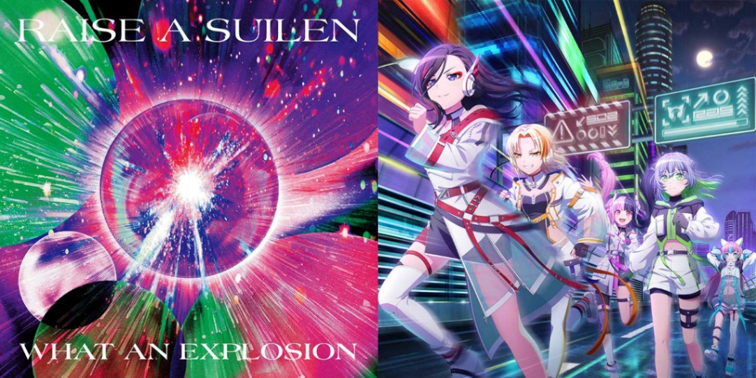 「RAISE A SUILEN」のシングル「WHAT AN EXPLOSION」の通常盤のジャケット（左）と裏ジャケットイラスト（C）BanG Dream！ Project