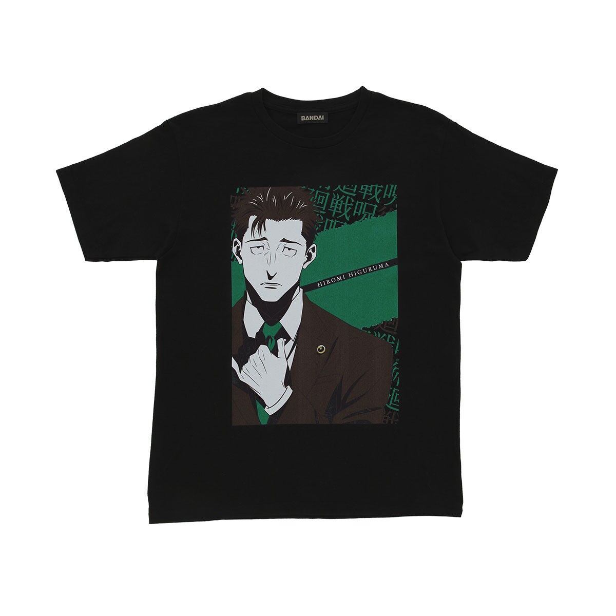 アニメ「呪術廻戦」の第3期「死滅回游 前編」のTシャツ「呪術廻戦 Tシャツコレクションー拾捌ー」（C）芥見下々／集英社・呪術廻戦製作委員会