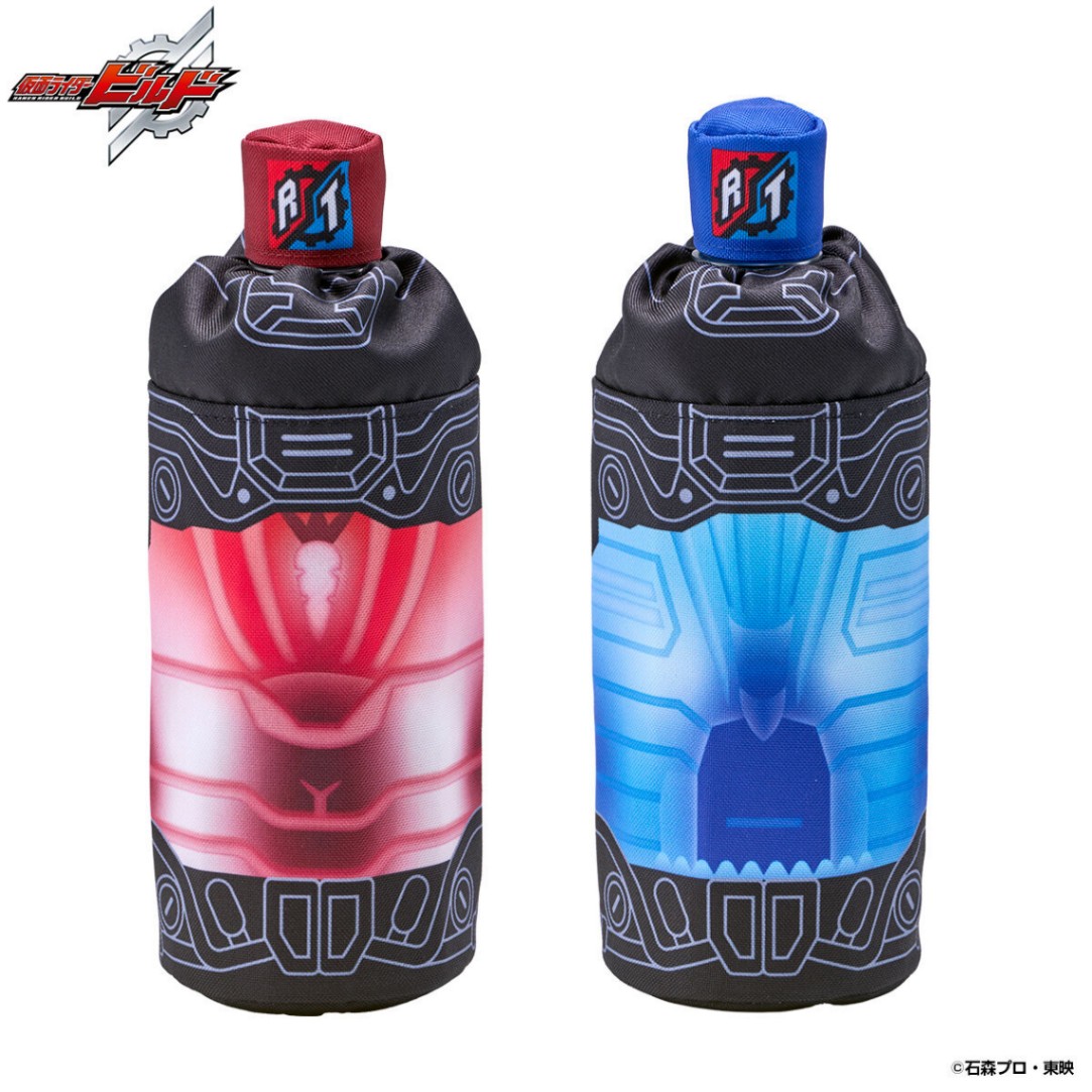 「仮面ライダービルド」のフルボトルをモチーフとしたペットボトルカバー「仮面ライダービルド フルボトルモチーフ ペットボトルカバー」(C)石森プロ・東映