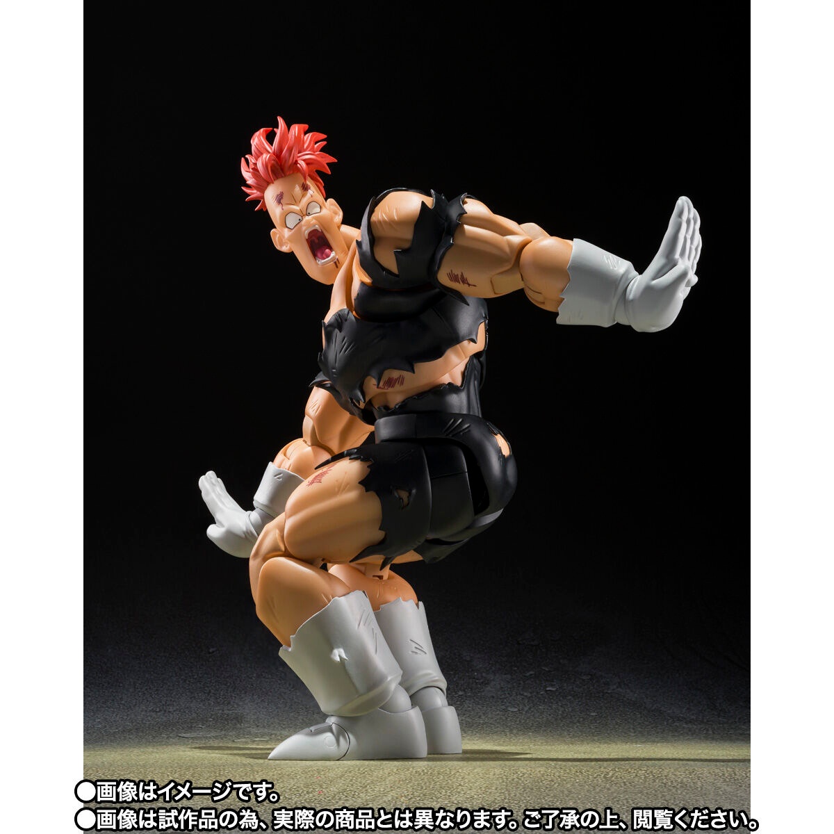 「ドラゴンボール」シリーズのリクームのフィギュア「S.H.Figuarts リクーム<地獄のリクーム>」(C)バード・スタジオ/集英社・東映アニメーション
