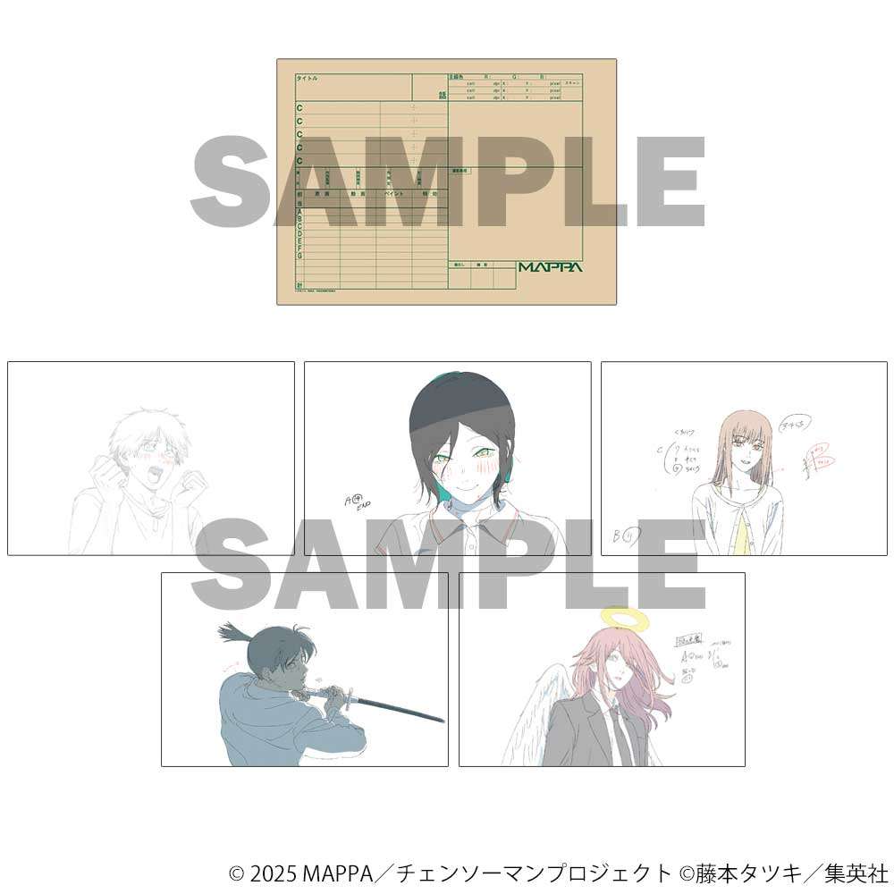 MAPPA設立15周年を記念した展覧会「MAPPA EXPO 15th Anniversary」の入場者特典のカット袋風封筒入り原画ポストカード