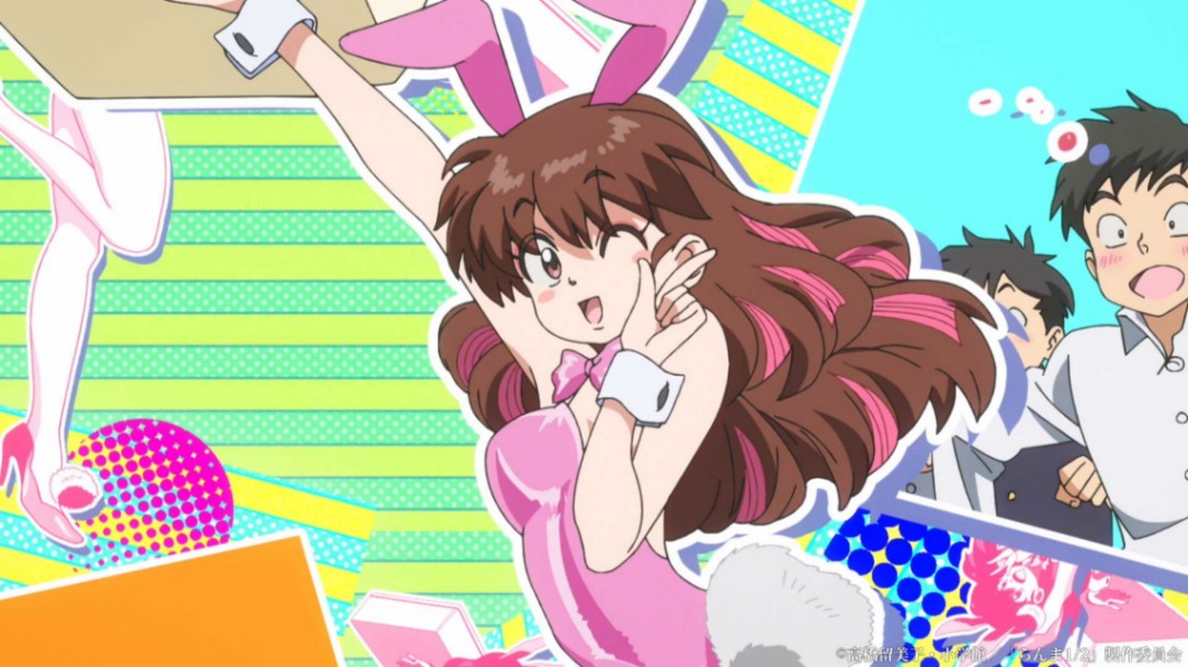 「らんま1/2」の“完全新作的アニメ”の第3期の第2弾PVの一場面(C)高橋留美子・小学館/「らんま1/2」製作委員会