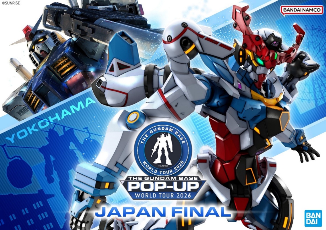 「ガンダム」シリーズの期間限定のポップアップストア「THE GUNDAM BASE POP-UP WORLD TOUR in YOKOHAMA」（C）サンライズ