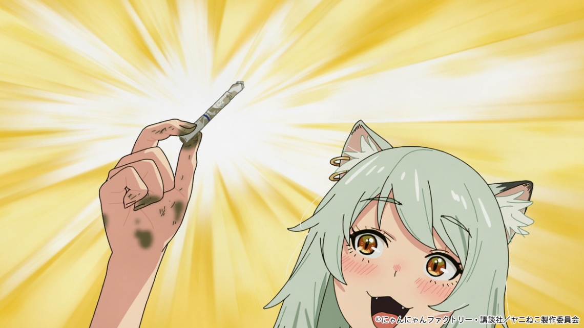アニメ「ヤニねこ」の一場面（C）にゃんにゃんファクトリー・講談社／ヤニねこ製作委員会