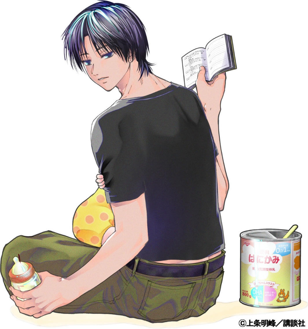 「週刊少年マガジン」第30号でスタートした上条明峰さんの新連載「KILLER＋SITTER キラーシッター」