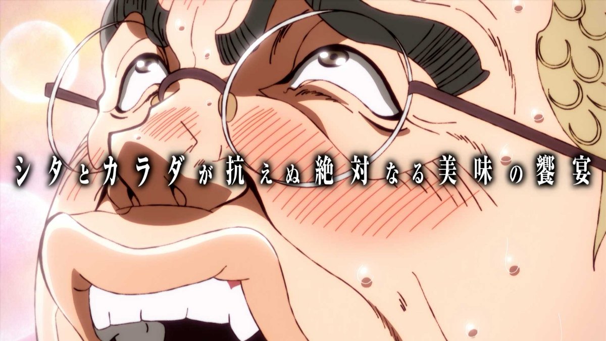 アニメ「鉄鍋のジャン！」のメインPV（裏Ver）の一場面（C）西条真二／KADOKAWA／「鉄鍋のジャン！」製作委員会