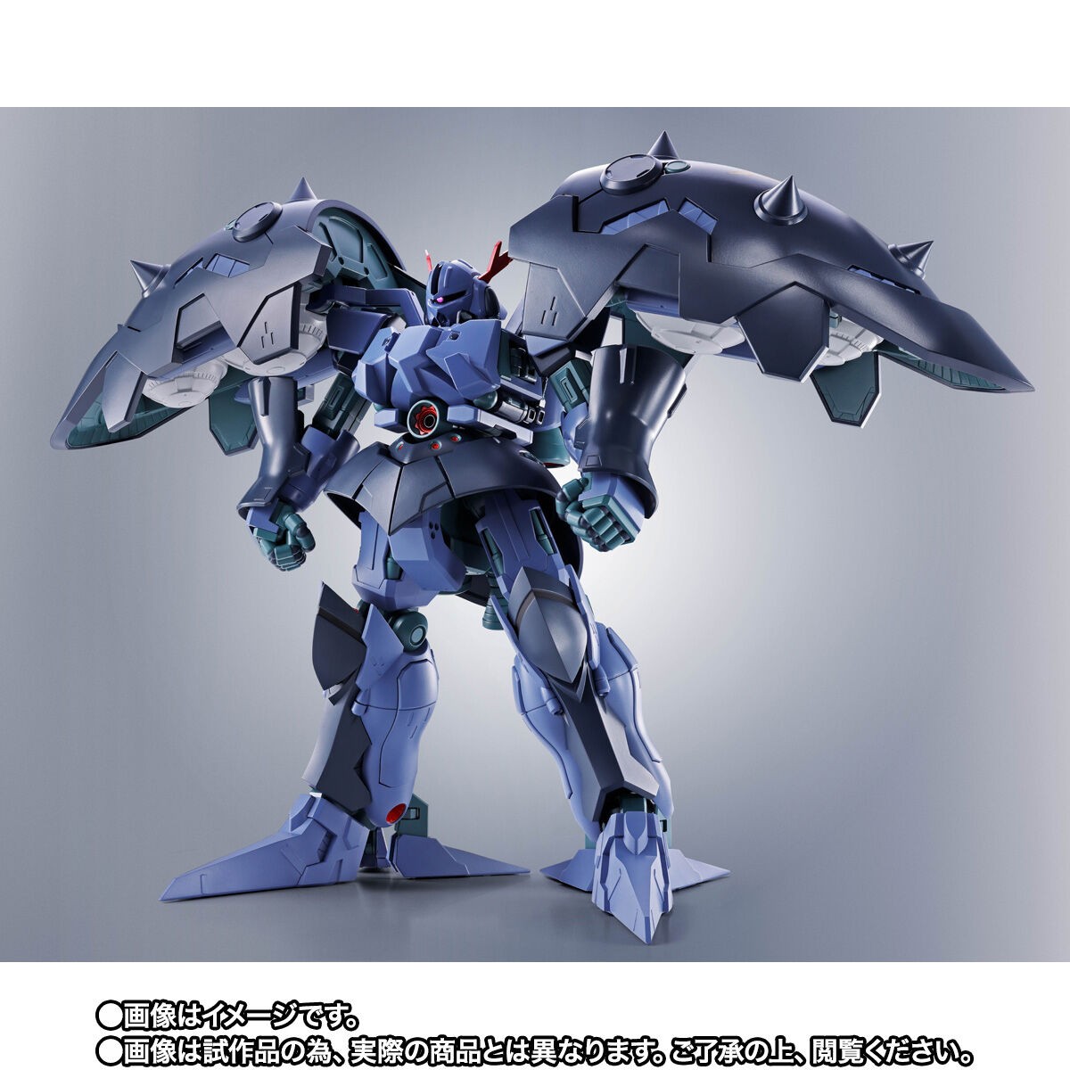 「SDガンダム Gジェネレーション」のグレート・ジオングのフィギュアが、バンダイスピリッツの「ROBOT魂」シリーズから「ROBOT魂 ＜SIDE MS＞ グレート・ジオング」（C）サンライズ