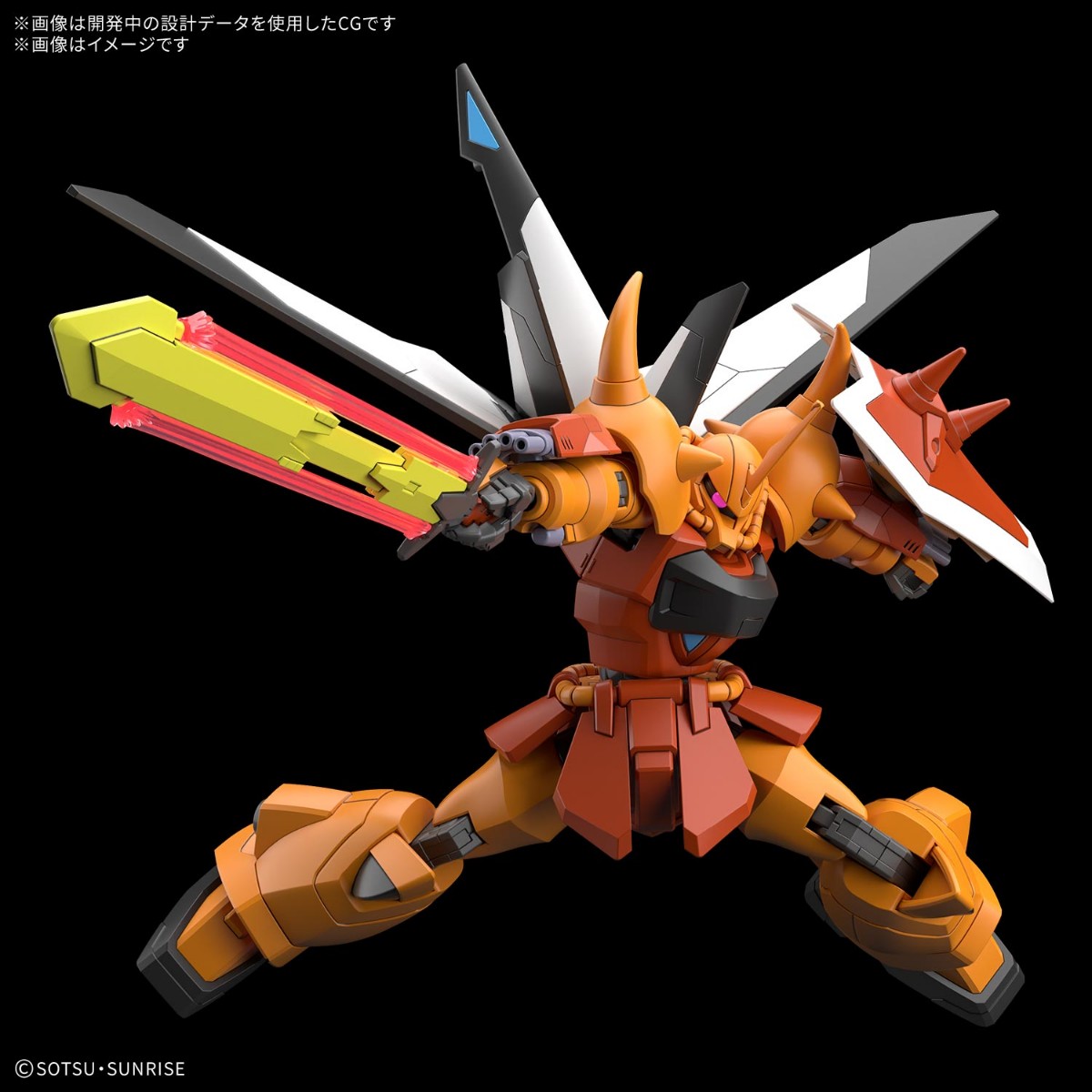 「機動戦士ガンダムSEED DESTINY」のハイネ・ヴェステンフルス専用グフイグナイテッドのガンプラ「HG 1／144 グフイグナイテッド（ハイネ・ヴェステンフルス専用機）」（c）創通・サンライズ