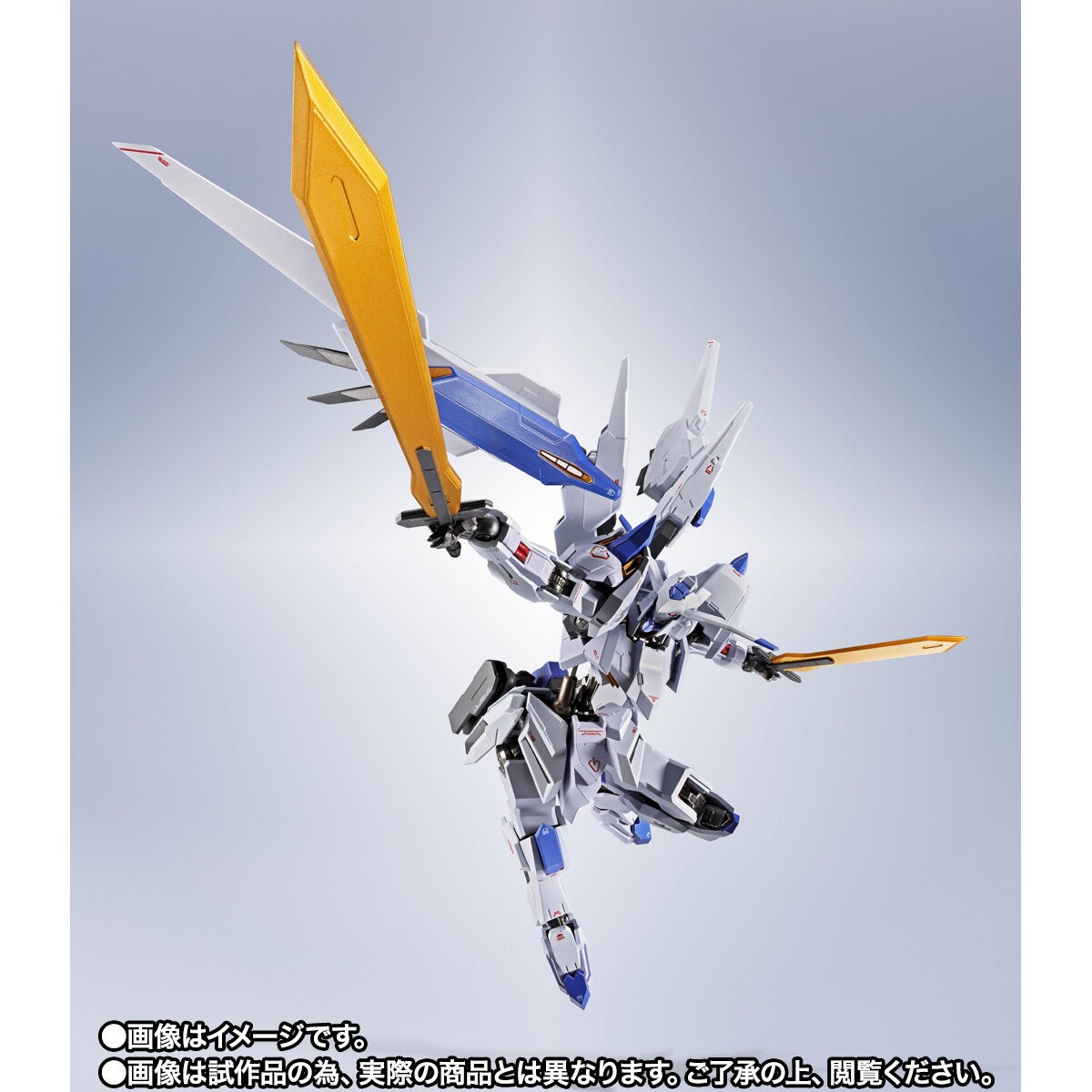 「機動戦士ガンダム 鉄血のオルフェンズ」のガンダム・バエルのフィギュア「METAL ROBOT魂＜SIDE MS＞ ガンダムバエル ［Re：Coordinate］」（C）創通・サンライズ