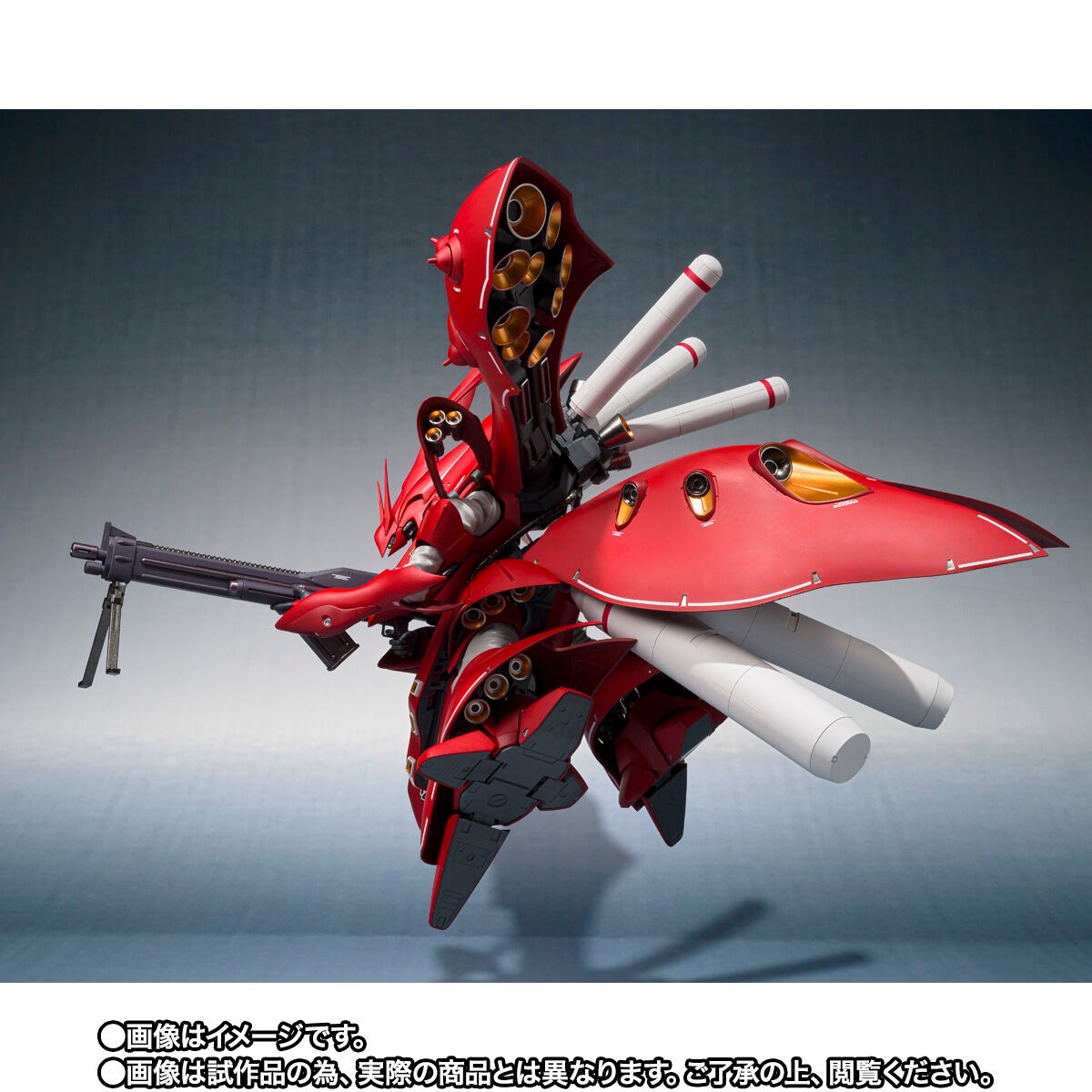 「機動戦士ガンダム 逆襲のシャア ベルトーチカ・チルドレン」のナイチンゲールのフィギュア「ROBOT魂＜SIDE MS＞ ナイチンゲール ～Exclusive Edition～」（C）サンライズ
