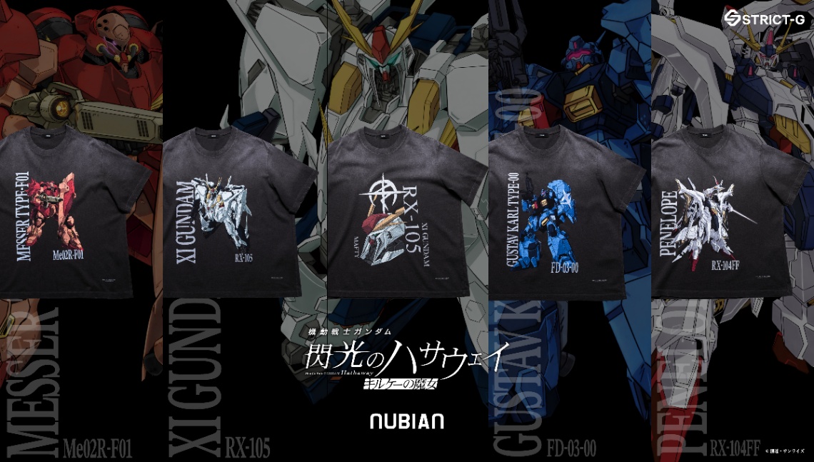 「機動戦士ガンダム 閃光のハサウェイ キルケーの魔女」と「NUBIAN」がコラボしたカットソー「STRICT-G NUBIAN『機動戦士ガンダム 閃光のハサウェイ キルケーの魔女』」（C）創通・サンライズ