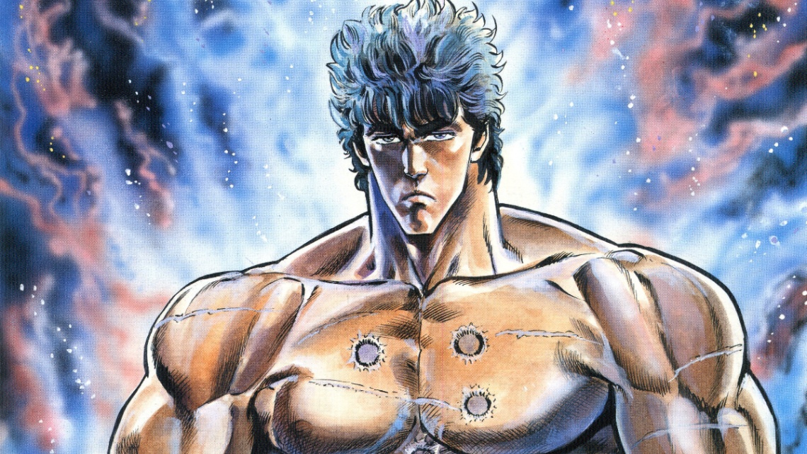 1980年代に大ヒットした「北斗の拳」 (C)武論尊・原哲夫/NSP 1983